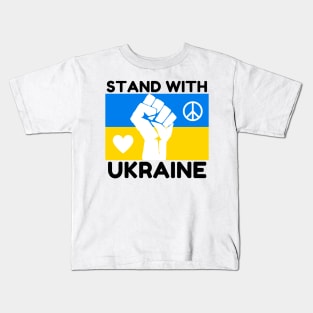 Stand With Ukraine Kids T-Shirt